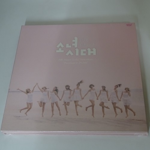 All about girls generation - girls,